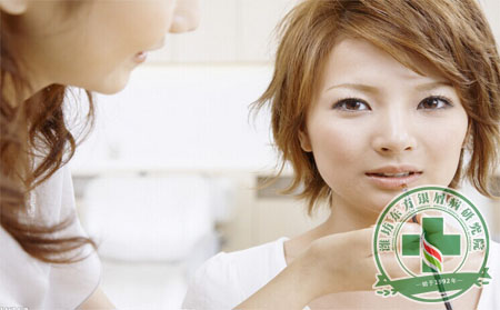 女性銀屑病患者不適合化妝 