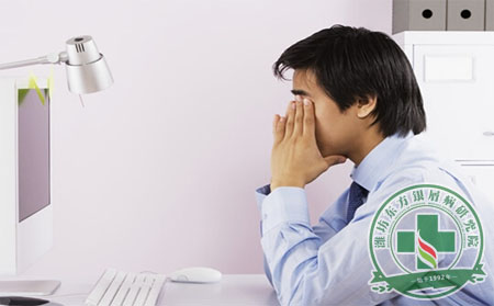 銀屑病患者怎么減壓？