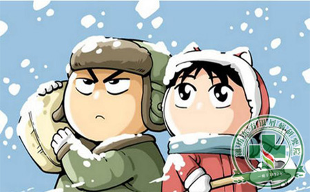 銀屑病護(hù)理