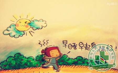 銀屑病護(hù)理