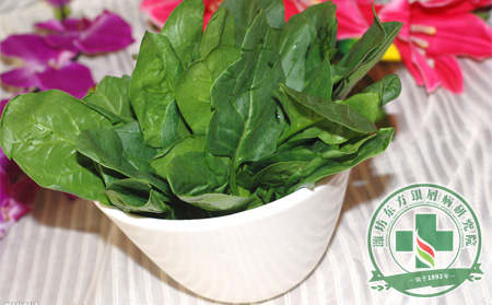 銀屑病飲食健康