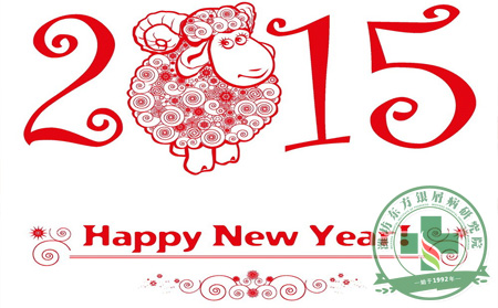 銀屑病護(hù)理方法