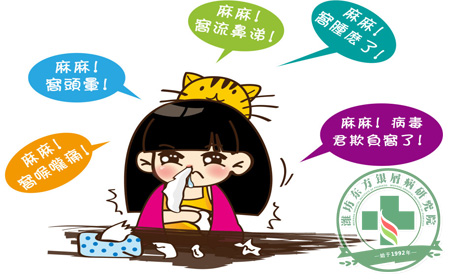 銀屑病預(yù)防護(hù)理