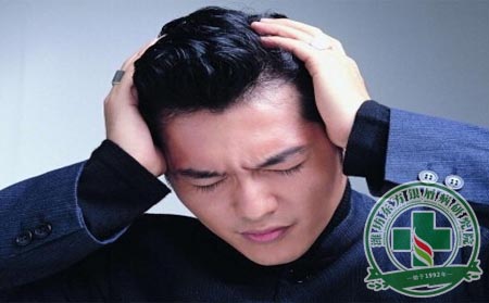 通過飲食教會銀屑病患者正確面對突發性偏頭痛