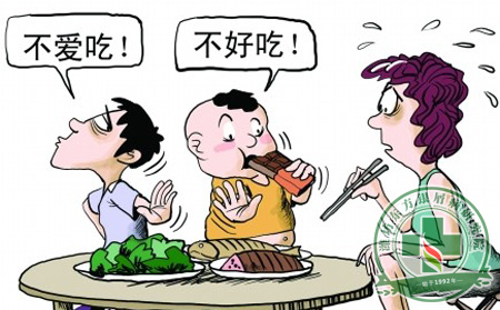 這么做能讓銀屑病患兒告別挑食