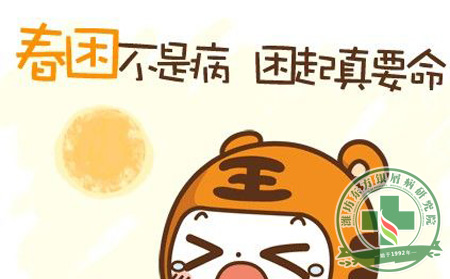 銀屑病預(yù)防護(hù)理