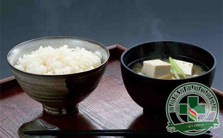 銀屑病飲食健康