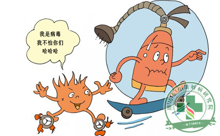 銀屑病患者在護理時如何滅“火”