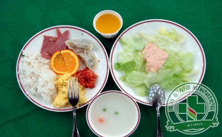 銀屑病飲食健康