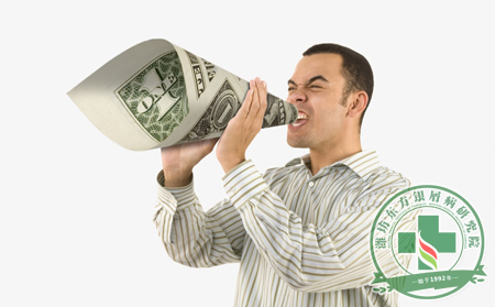 春季轉(zhuǎn)移心煩的五種銀屑病患者抑制方法