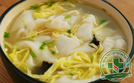 銀屑病患者吃餛飩時有什么要當心嗎