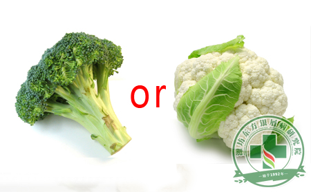 銀屑病患者適宜吃菜花or西蘭花