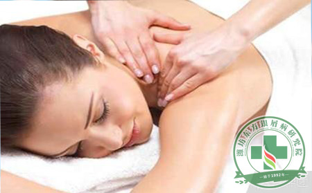 銀屑病按摩護理