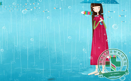 銀屑病護(hù)理方法