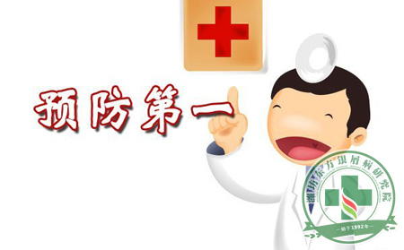 春季如何切實(shí)做好銀屑病的三級(jí)預(yù)防措施?