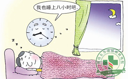 銀屑病患者應重視睡眠 預防疾病發生