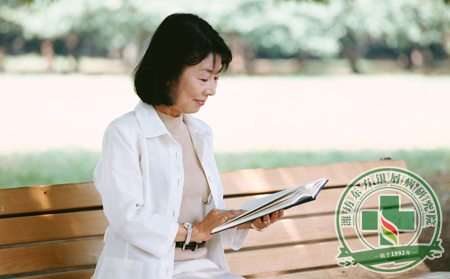 中年銀屑病女性平時怎么做好疾病護理