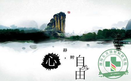 即將告別春季，銀屑病患者更應心靜食清防病強身