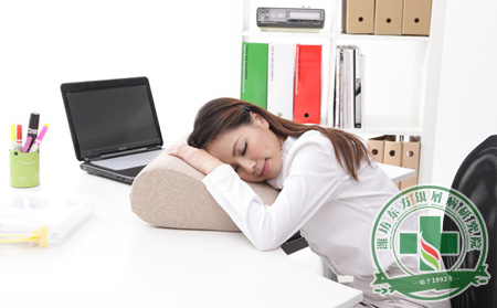 銀屑病護理:如何通過提升午睡質量促進疾病治療?