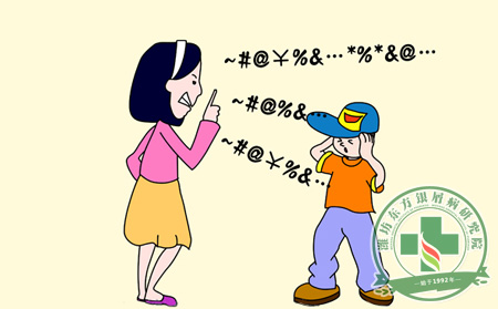 過度消損“精氣神”對(duì)銀屑病患者養(yǎng)生不利