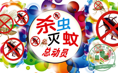 夏炎冬寒，銀屑病患者又該如何進行可以預防護理