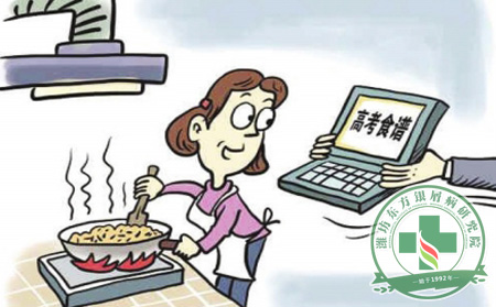 高考搞定了 別讓銀屑病的飲食健康問題再來