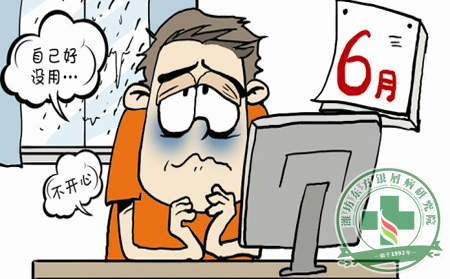 “六月病”來襲，銀屑病患者夏季疾病預防護理怎么做