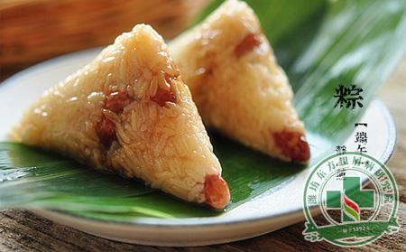 確保銀屑病飲食健康應如何科學巧吃粽子?