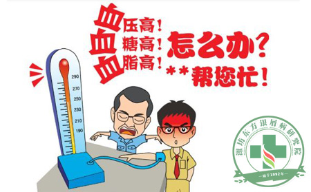 銀屑病三高患者如何從飲食中降血糖