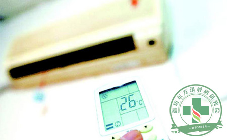 夏季吹空調解暑的銀屑病患者應注意哪些基本護理問題