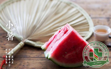 小暑開啟濕熱模式 銀屑病患者警惕病情波動