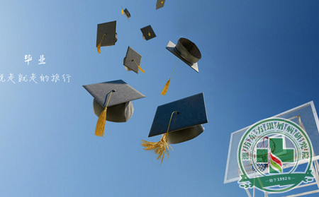 銀屑病紅斑治療