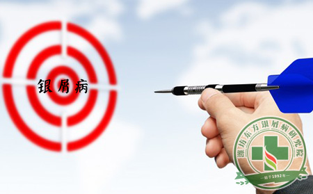 夏天里看患者如何阻擊銀屑病誘發因素