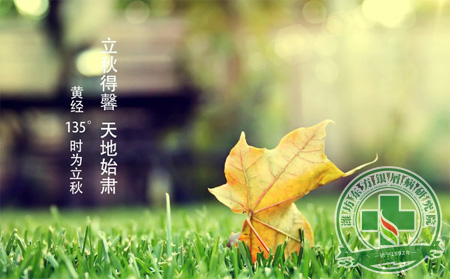 立秋后銀屑病的預防護理更應特別關注哪些問題