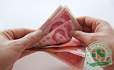 濰坊治療銀屑病多少錢能把病好的