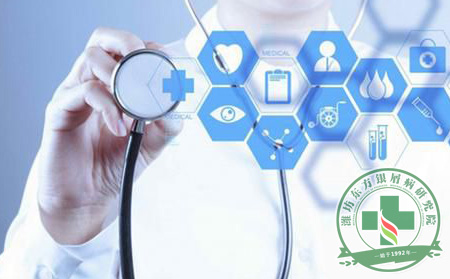 “智慧醫療”助推濰坊市醫改高效解決方案