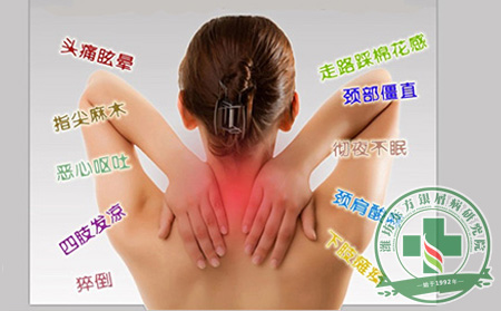 秋季銀屑病患者三部位預(yù)防護理