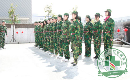 銀屑病護(hù)理