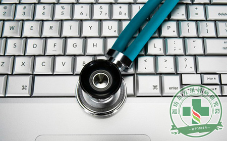 要推動(dòng)互聯(lián)網(wǎng)醫(yī)療向縱深發(fā)展仍舊困難重重