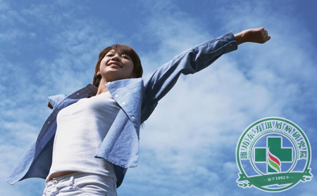 解除疲勞 銀屑病患者通過以下方法調(diào)整身體