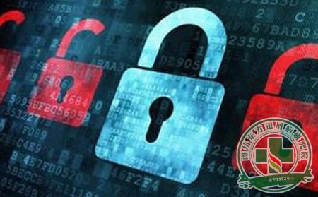 互聯醫療隱私危險小