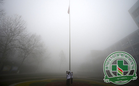 霧霾天氣出沒 銀屑病患者如何護理保健康