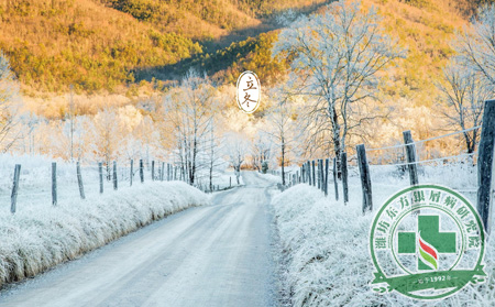 立冬拉開冬季帷幕 銀屑病患者如何預防鱗屑如雪花飄落?