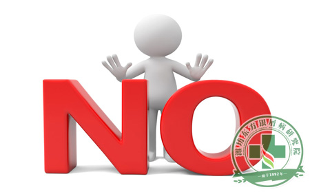 濰坊銀屑病患者在治療中哪些行為不可取?