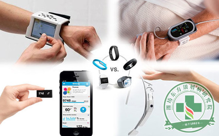 畸形的互聯網醫療到底改變了些什么