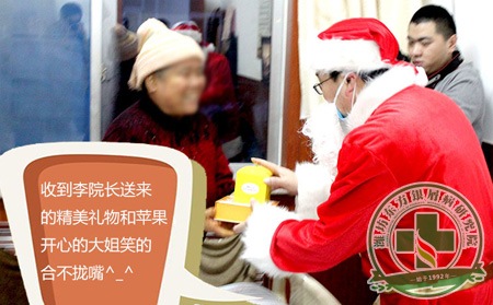 圣誕老人駕乘馴鹿到濰坊東方發禮物啦