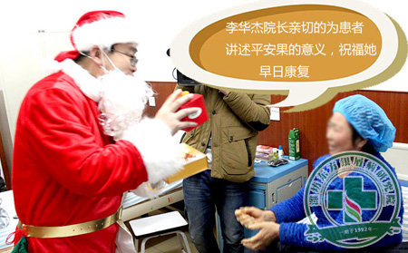 圣誕老人駕乘馴鹿到濰坊東方發禮物啦