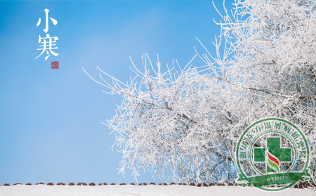 銀屑病護(hù)理