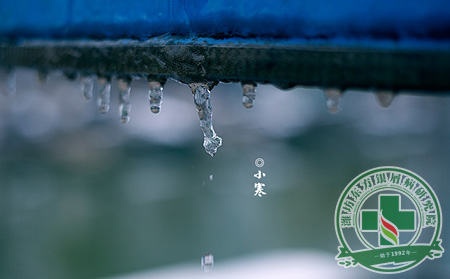 冬季銀屑病怎么治療好的快?