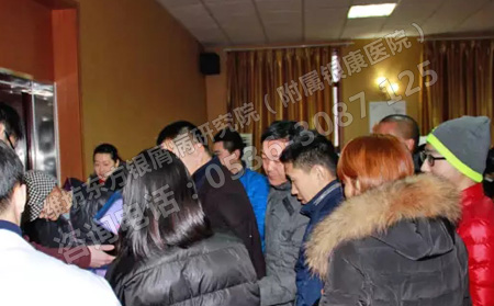 會議現場患者積極參與